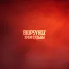 Biopsyhoz - Храм Судьбы (Single 2021) [Single 2021] - Single